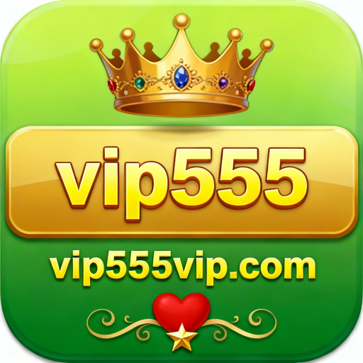 vip555